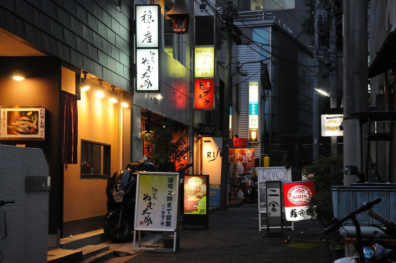 Tadaima Japan Shinjuku Ryokan - Tokyo, Tokyo